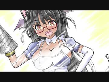 猫耳メガネのメイドロボでドジっ子サキュバスだ（略）描くよ