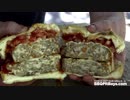 チキンビーフステーキチーズバーガー