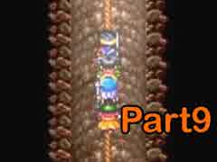 【実況】女子大生がドラクエ3で世界を救う！Part9