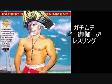 ♂本格的　ワンダーランドウォーズ　パン8-ス♂