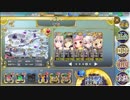 政剣マニフェスティア　H7-EX4　完勝前提4人再移動1回