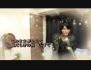 【Cover】Red Swan/進撃の巨人Season3 OP【YOSHIKI feat. HYDE】