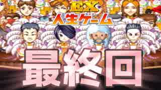 人気の 過去改変 動画 14本 ニコニコ動画