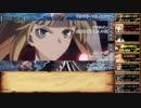 【シノビガミ】勿忘草の6話　【実卓リプレイ】