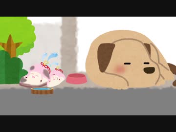 【ｾ虐】ごく非日常的なお話し 第２話