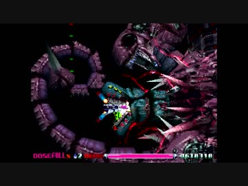 【TAS】R-TYPE⊿ 信天翁ノーミス2/2