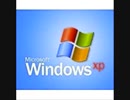 Windowsのパソコンの使い方１７