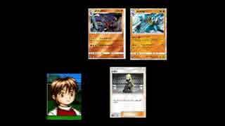 人気の ガブリアス 動画 325本 3 ニコニコ動画