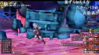 れんれんの暗黒魔人201601_4