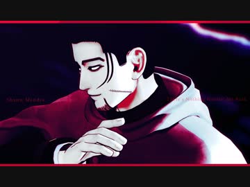 【金カムMMD】There's Nothing Holdin' Me Back【尾形】