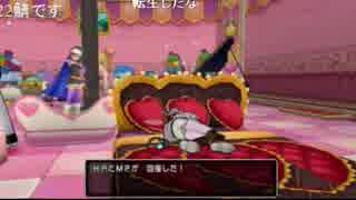 れんれんの暗黒魔人201601_5