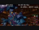 れんれんの暗黒魔人201601_6