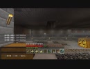 【Minecraft】マインクラフト 初見実況プレイ157