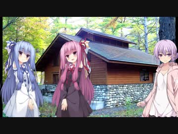 灰の空　１話【VOICEROID劇場】