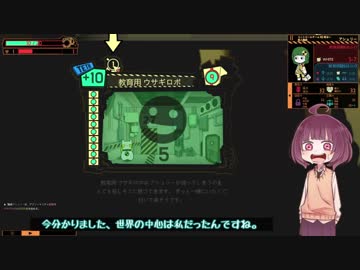 【きりたん実況プレイ】囚われ管理人きりたん part2【lobotomy corporation】