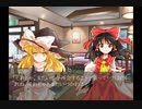 東方欠片紡 お疲れ様会