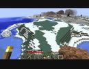 【Minecraft】長谷部のハードサバイバル遠征シーズン３＃3【とうらぶ】