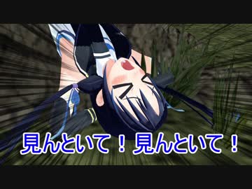 【ＭＭＤ艦これ】天魔な鎮守府 63話 【紙芝居】