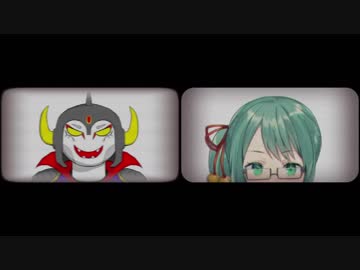 すずトラックに大魔王Pを乗せる