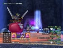 【DQ10】雷鳴と天和のへっぽこ日誌【2垢スライムジェネラル・自占天サポ戦僧】