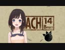 【ブリーチ】ホロウのなり方【解説動画】