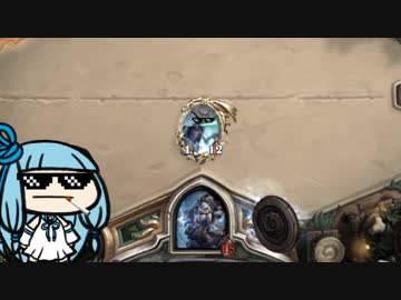 葵ちゃんのシャーマンストーン　part5　「交流戦」