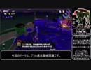 [1080p高画質]  野良カンスト走者の日常 隔日グリル177台目 ゆっくり解説 トキシラズ工房 L3リール