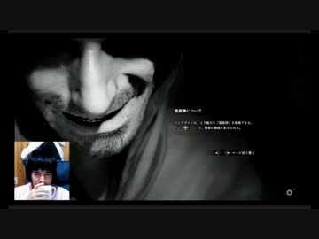顔出しで泣きながらバイオハザード7part22