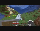 [第360日]マイクラ冒険記[Minecraft]