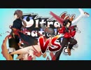 【ポケモンUSM】積み構築？で挑むUltra battle SMash!【vsオランド】