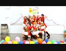 【踊ってみた】僕らのLIVE　君とのLIFE【Plume’s】