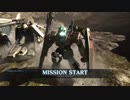 【機動戦士ガンダムバトルオペレーション２】バグ？それともハードウェアチート？