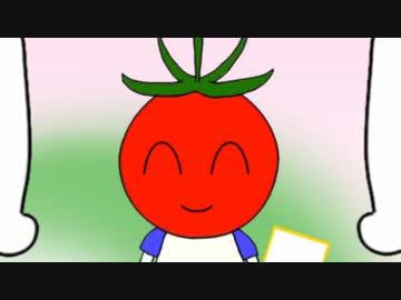 ぽまとまポマトくん！　第7話「ポマトの父、益田部ションの野望」【自主制作アニメ】