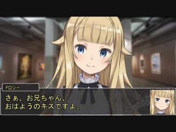 【TRPG】猫首卓 小ネタ集 03