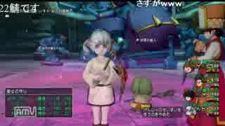 れんれんの暗黒魔人201603_13後編