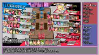 【WLW】三度の飯よりサンドリヨ～ンな御伽話３巻【CR19サンドリヨン】