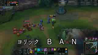 LOL　魔境脱獄　番外編