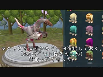 迫真スポア部 平和の裏技.part2