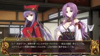 不逞浪士レ○プ！女装隊士と化した先輩.mp10