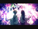 四季折々に揺蕩いて【未来人A×りむかいちょ】