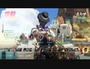 【二人実況】【オーバーウォッチ】上げていこうぜ！（CS版　アルプレイ）