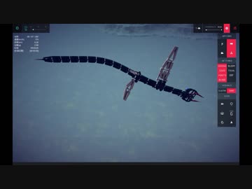 【Besiege】ヘビケラ(羽蟲)を作ってみた