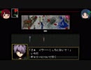 【Ib】いさむとらるふと最終手段と時間操作　最終日前編