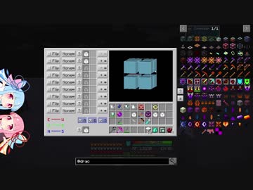 【Minecraft1.10.2】続・兎と亀【結月ゆかり実況】31 になるはずだったもの