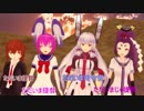 りとるぶれいばー28話