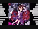 【東方自作アレンジ】ラストオカルティズム！