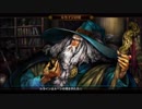 【ドラゴンズクラウン プロ】ソーサレスで攻略　6