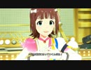 20名のアイドルで『HOME, SWEET FRIENDSHIP』ミリシタMV
