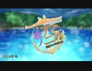 【いまさらですが、音源変更版】艦これOPに冬アニメ（2015年）が乱入