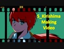 【MUGENオリキャラ作成】棒術DK作ってみるPART5【霧島正路】